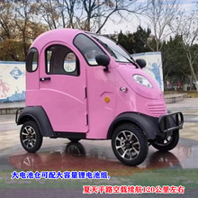 ����С��3�����˼��ô���܇���ͺ��ƿ܇���\�d�˳���늄���݆܇