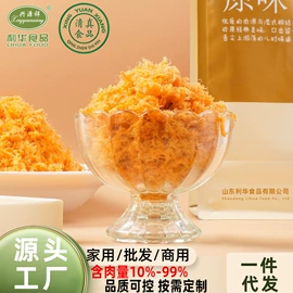 鸡肉零食;狗狗罐头零食