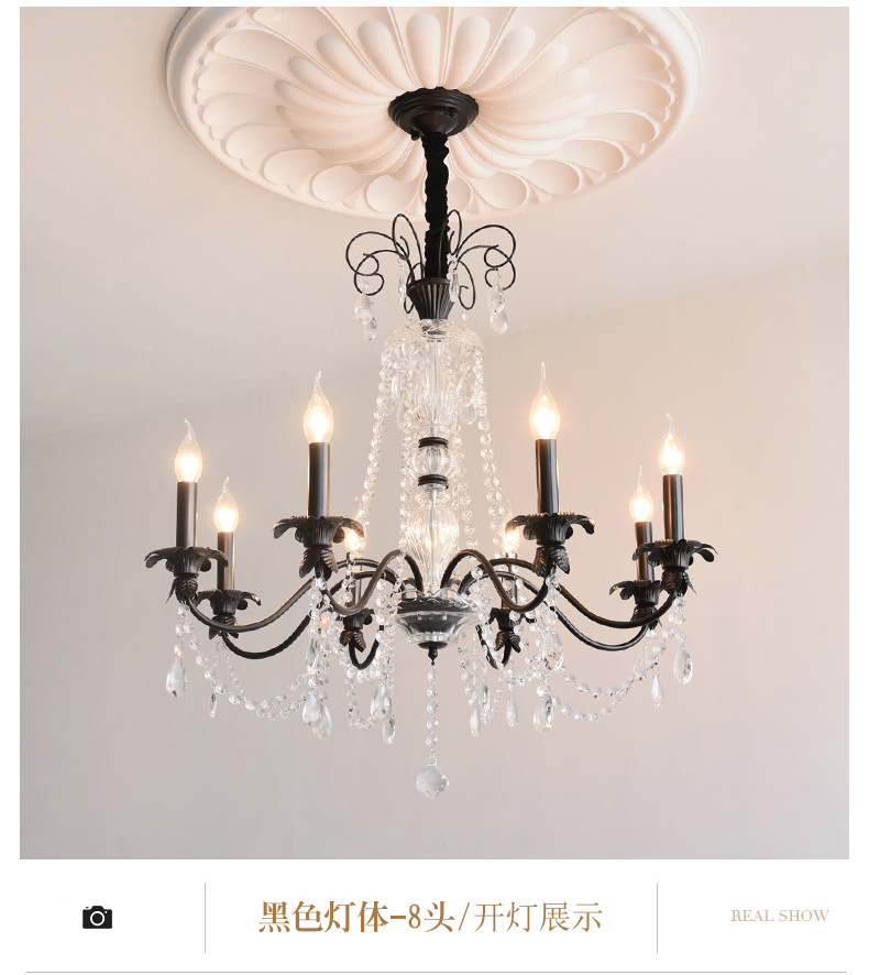 法式中古风蜡烛吊灯美式复古客厅灯餐厅卧室艺术感轻奢水晶灯批发-阿里巴巴
