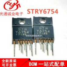 ȫ�� STR-Y6754 STRY6754 TO-220F ��Դģ��AC-DCת����STRY6754