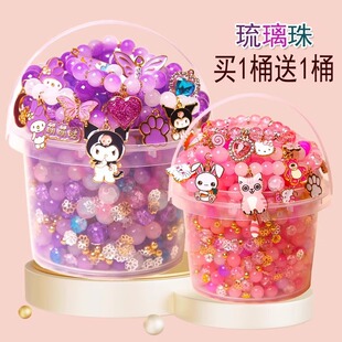 Children's Kulomi Beaded Bracelet Handmade Material Girl's Beaded Rope Crystal Bead Necklace Girl's Gift