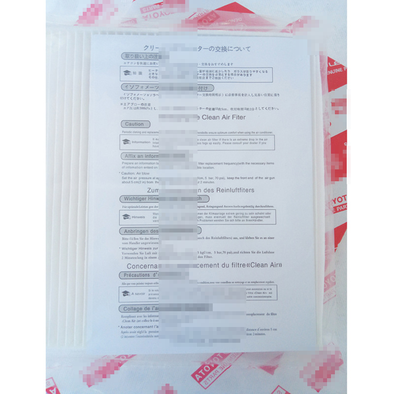 Suitable for Corolla Camry Ralink Rav4 Ruizhi Highlander Zhixuan Zhixiang Crown Vios Air Conditioning Filter