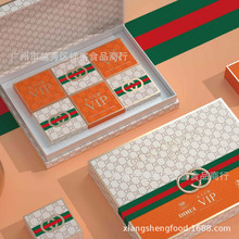 ���x��˽�˶�.�ơ�610G�Vʽ������Y�����l���Sɏ�ػ������S��