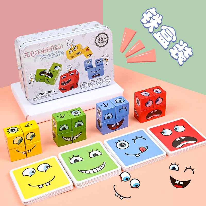 Face-changing Rubik's Cube Expression Building Blocks Puzzle Children's Educational Early Education Kindergarten Parent-child Interactive Games Wooden Toys