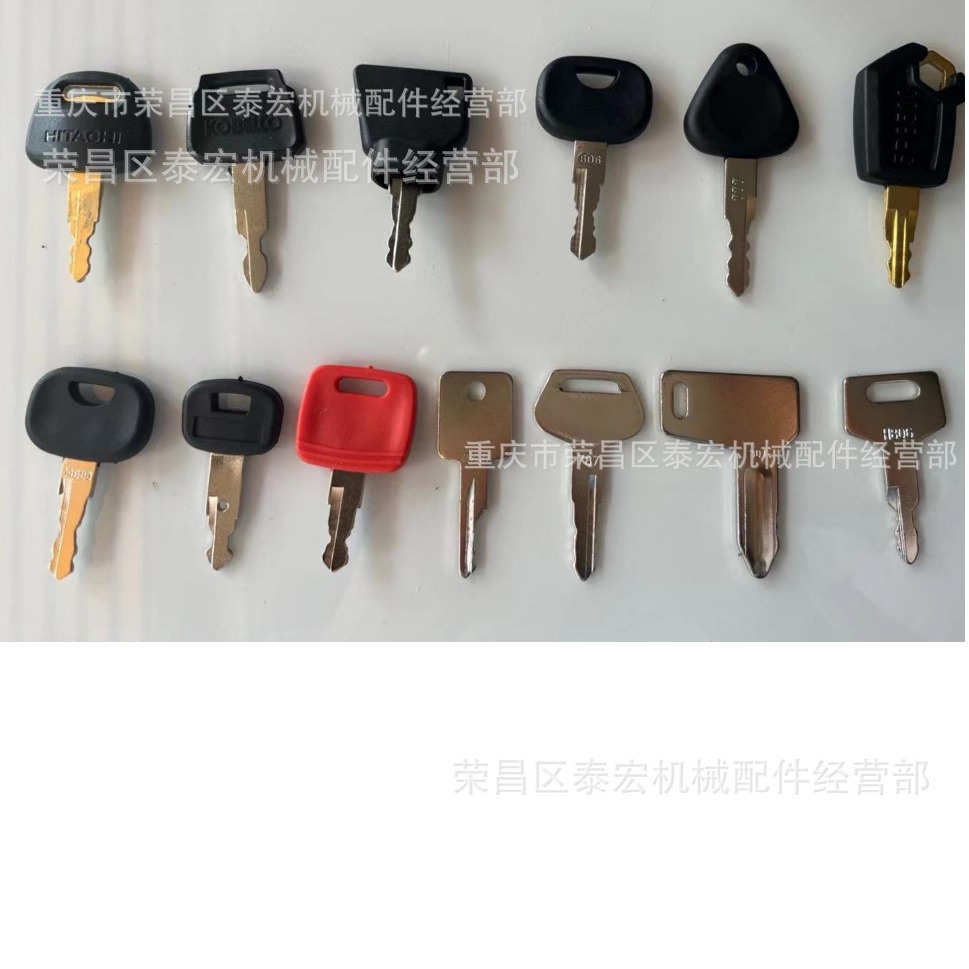 Applicable excavator key set 13 RE183935 H800 JCB 5 P8 500 777 459A 606