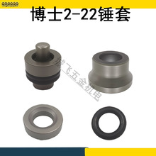 ��ʿ22�N��  �_�����N��  ��N�N��  22�_����N�׶���������N