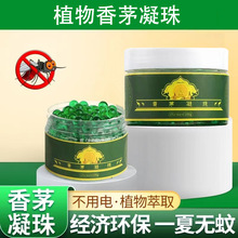 ������u������é���� ̩��ֲ��o���x�����ļ���ͯ�냺��é����