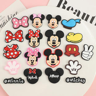 Couple Q Edition Cartoon Mouse Series with PVC Hole Shoes Mobile Phone Shell Accessories Buckle Water Cup Earphone Shell Patch
