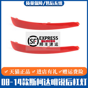 08-14��˹���_���J���b��ٟ� ���U�ܷ��F�� ����� ��ܟ�