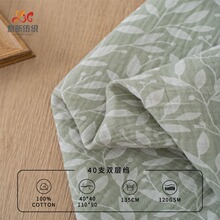 �����U��A�����ͯ�b˯�����ӷ����������������޼���ֲ��ӡ��