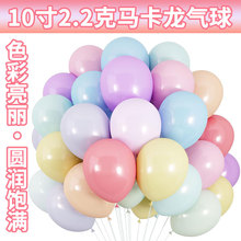 10��2.2�˼Ӻ񬔿������z���򹤏S���l�����Ɍ��鷿�b�������