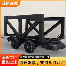 矿山施工设备;矿业输送设备;其他救生器材