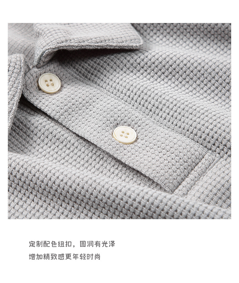 登爵男装翻领POLO衫2023夏季新品不变形华夫格纯色短袖T