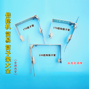 �������C���Ͳ�Ӽܱ���C������w�K���C̩̹�����f�l��������