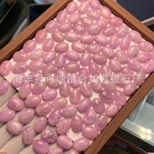 ������Ȼ��﮻���Բ�δ������ɫ���� ��Ƥ�⻬DIY�ֹ���﮻���ʯ