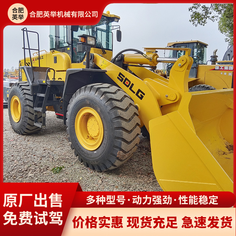 Comercio exterior directo de segunda mano carretilla elevadora 956L 956F XCMG Liugong Carter Komatsu Doushan Loader