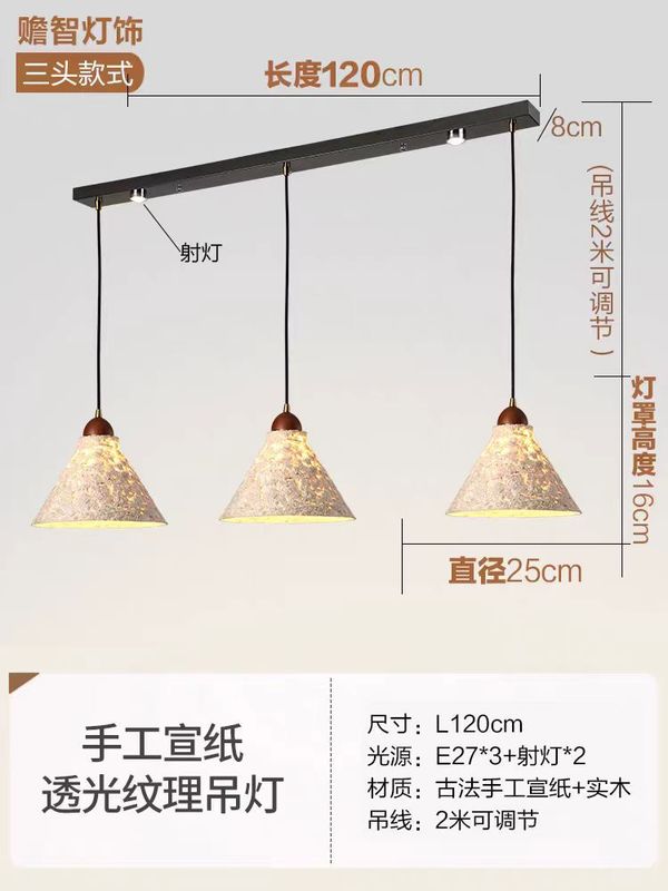 新しい中国風の宋代の美的禅茶室レストランアンティーク建築家パビリオンポーチライト四隅パビリオンシャンデリア|undefined