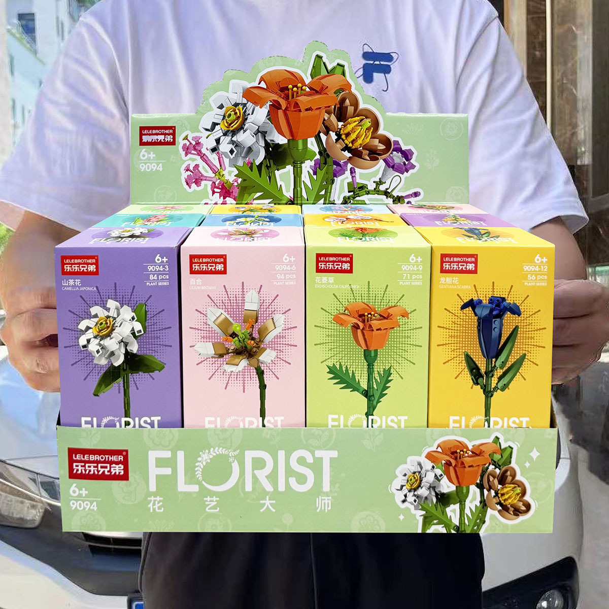 Juguetes de niñas compatibles con partículas pequeñas mosaico de flores de rosa en maceta juguetes de flores para niños regalos agenciales