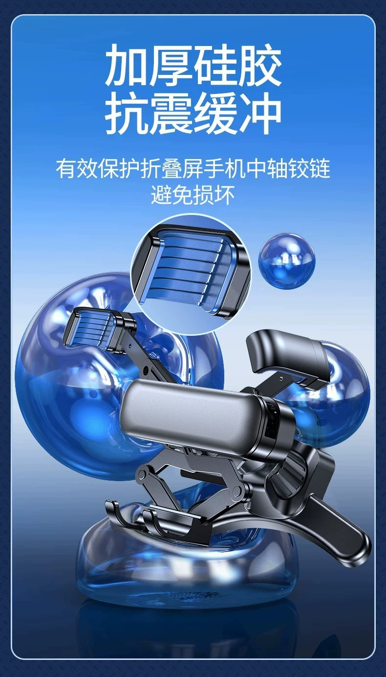 Longqi foldable screen car phone holder, gravity retractable, invisible, portable navigation support stand, large size, non-falling
