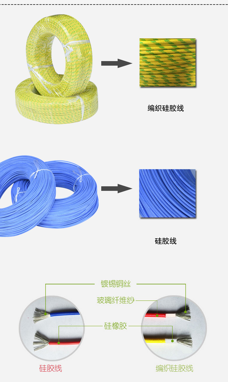 2345_image_file_copy_11