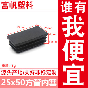 25*50���� Դ�^�S�Ҷ��Ҏ�� �L���܃��� 䓹ܶ��^�wñ ���m�o��