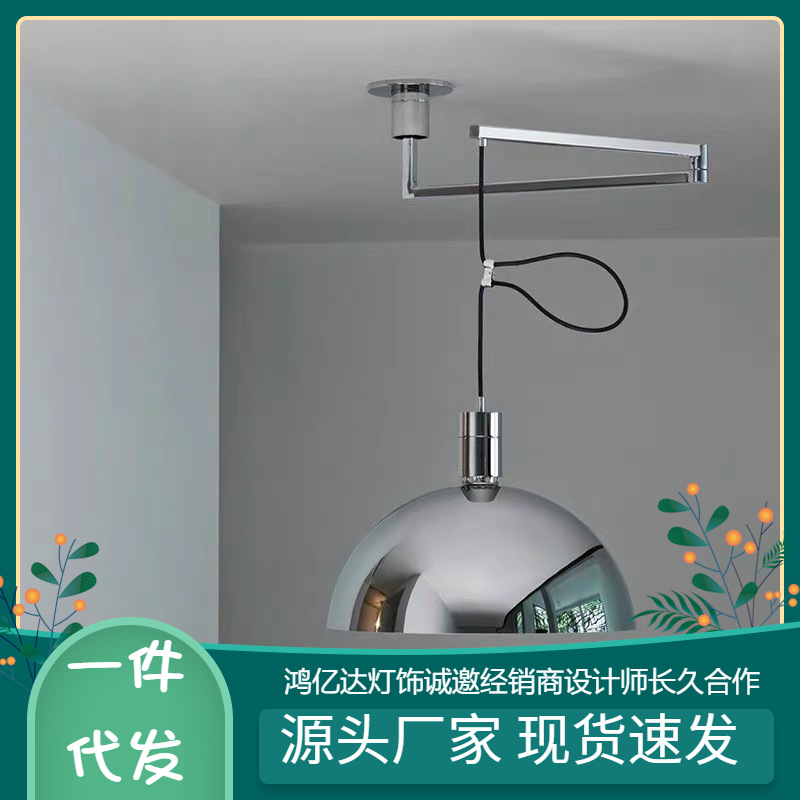 Creative modern and minimalistic lights for living room