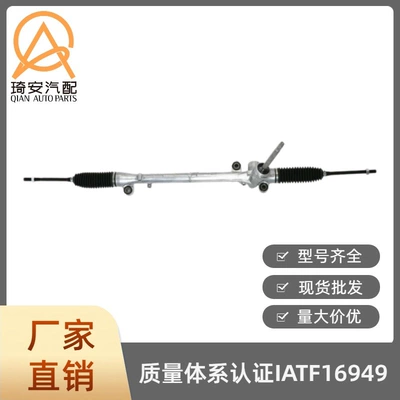2013 models, part number – Steering gear