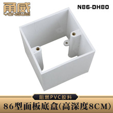 ��� N86-8CM�Ӹ߼Ӻ����׺� 86�����ֱ��ģ�K���b�׺пɰ��b