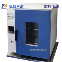 늟���L�a�ظ����� 늟�a�ؼt������� ֱ�N����Ҹߜغ���