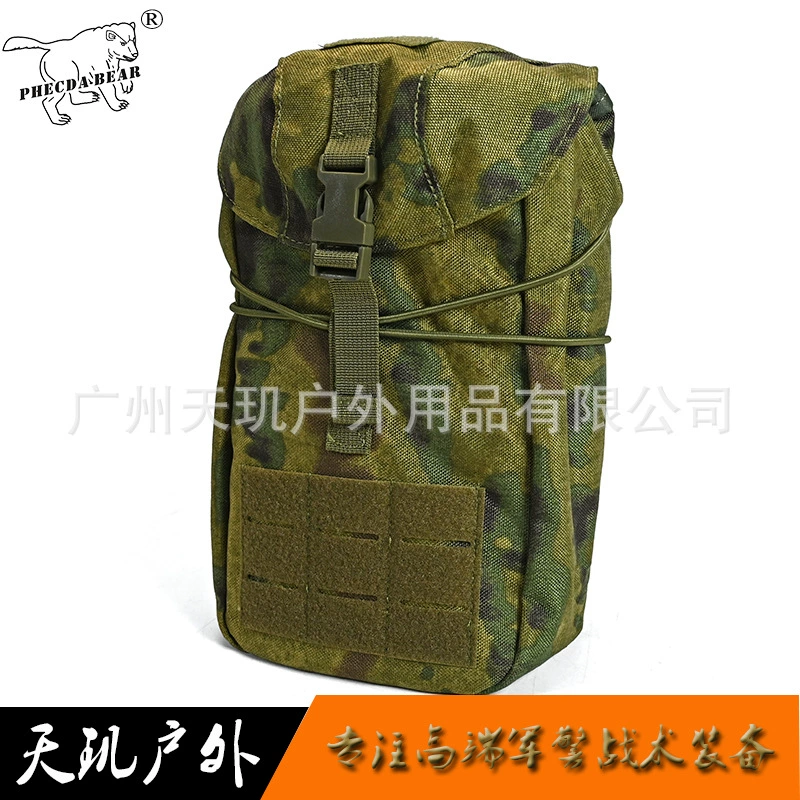 Водоотталкивающая тактическая сумка для хранения Dimensity Outdoor 1000D GP Многофункциональная универсальная сумка для аксессуаров Камуфляжная сумка.