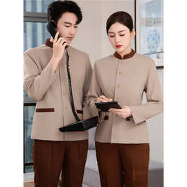 清洁工短袖工作服保洁服务员饭店服客房夏装保洁员酒店秋冬套装女