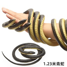 �������ч������1.23�״������f�}�����ߵ��߷��������zܛ�����l