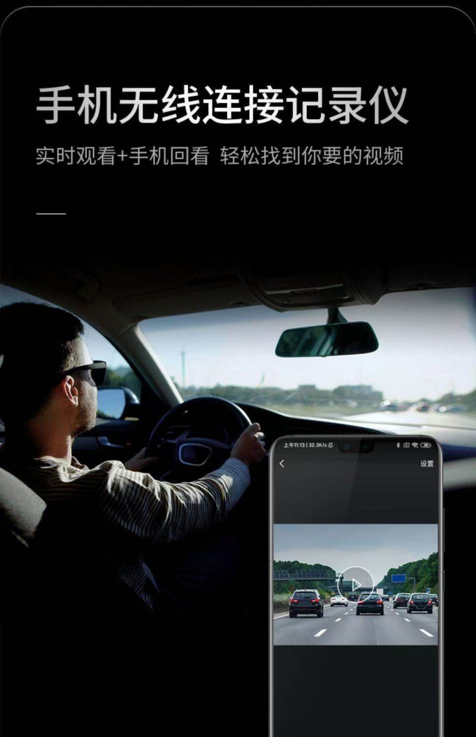 Wuling Mini Dedicated Dash Cam, 1-Minute Wireless Installation, 4K Ultra-Clear, Mobile Phone Connection, Loop Recording
