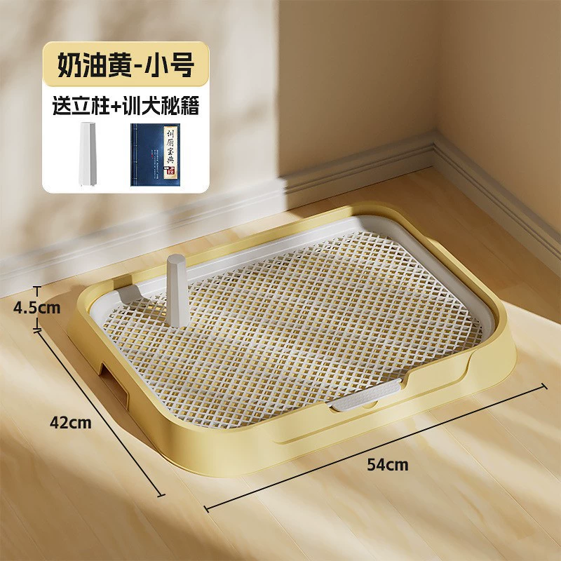 Собачий туалет Маленькая собака мочится тазик Домашние животные лучше, чем медведь Тедди горшок большой кобель с фиксированной испражнением