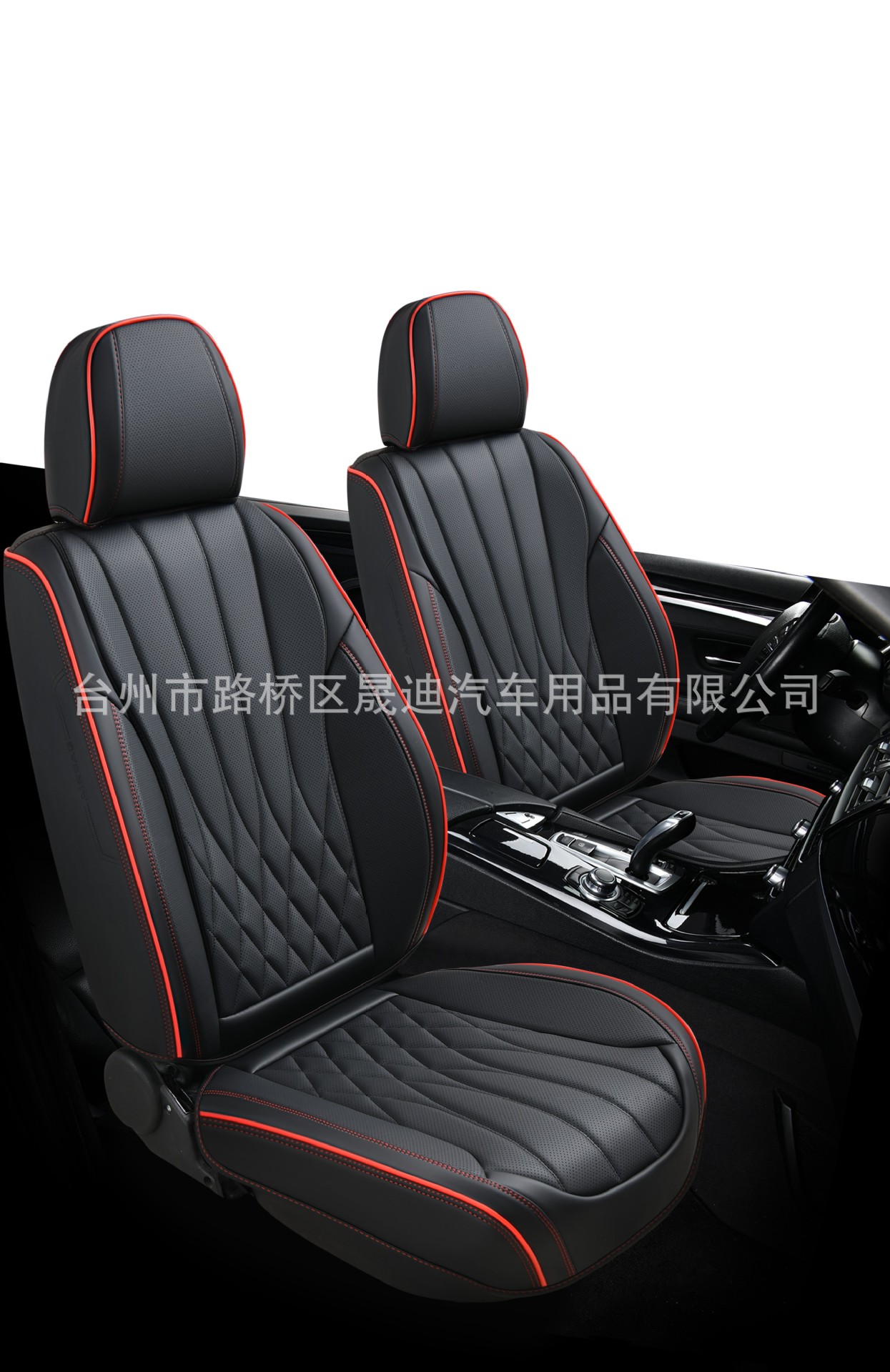 Cross-Border Best-Selling Leather Perforated Leather Car Seat Cushion All-Inclusive Breathable Luxury Sports Model for All Seasons