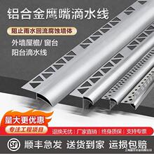 �X�Ͻ������ˮ���l�⠝������ˮ�۴�̨��ˮ��ˮ��ʯ��ˮ��ɰ����