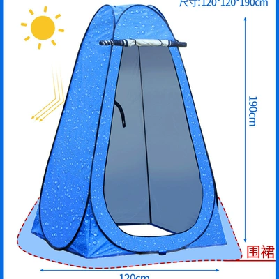 Avtomobil dam çadırları – Changing Clothes Car Assembly - oxford-cloth-blue-water-drop-3-window-storage-bag-clothesline-shower-position-single-small-size-special-offer-limited-to-2-pieces