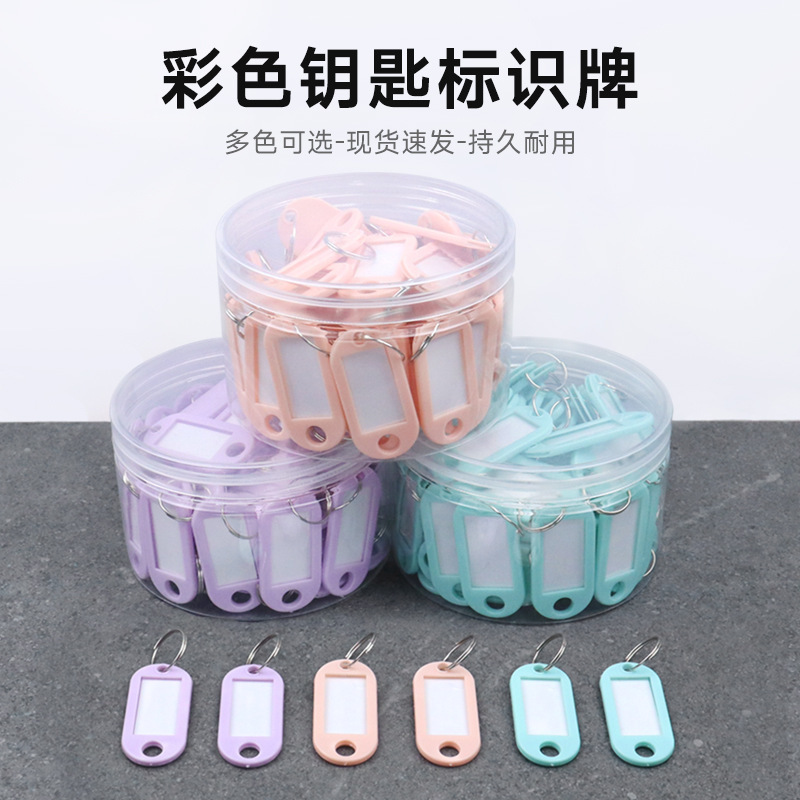 Bucket Label Stickers Keychain Ring Storage Key Identification Number Marking Stickers Real Estate Agent Number Classification Tags