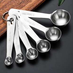 304 Stainless Steel Measuring Spoon suit Kitchen Baking Measuring Spoon suit Household Measuring Seasoning Salt Spoon Control Spoon suit