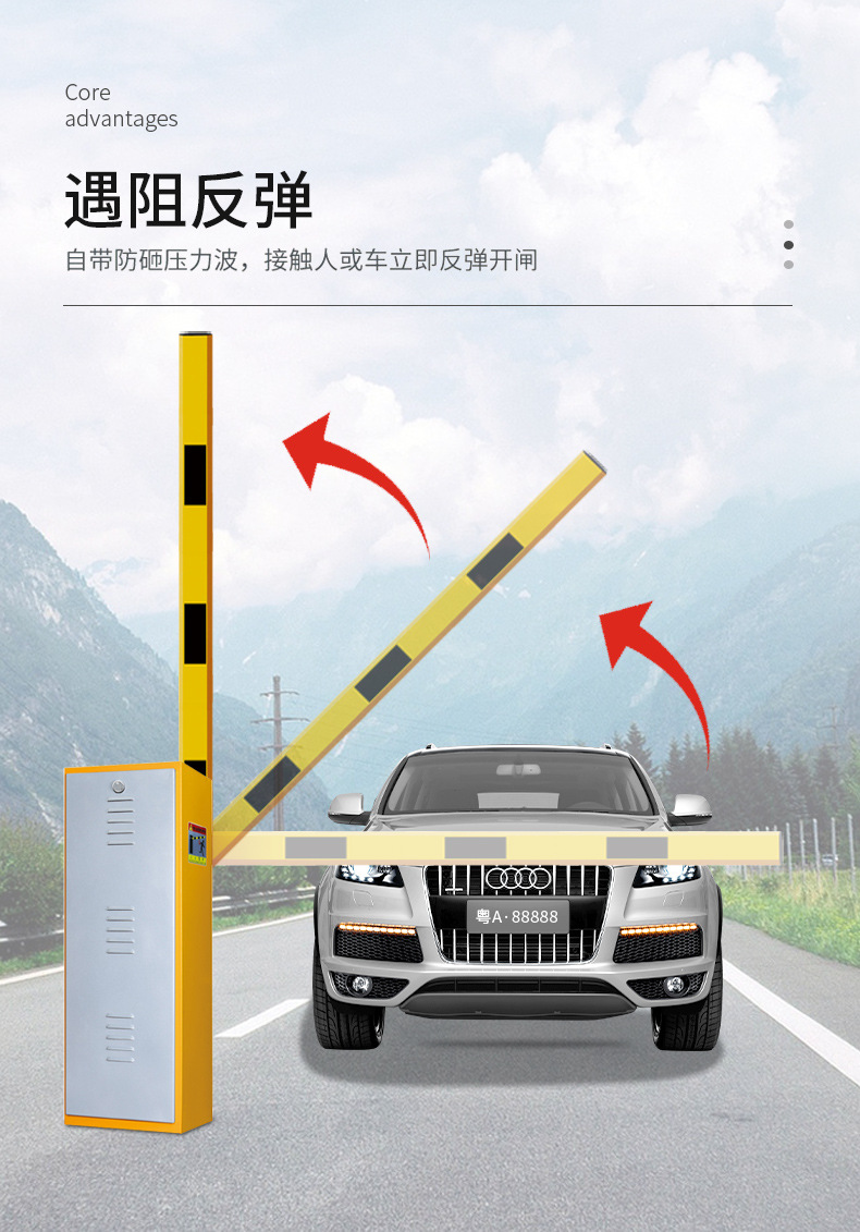 道闸一体机杆抬杆车牌识别停车场小区收费管理门禁系统智能道闸-阿里巴巴