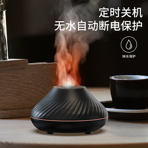 Cross-border new colorful simulated flame aromatherapy machine small atomizer home desktop large capacity air humidifier