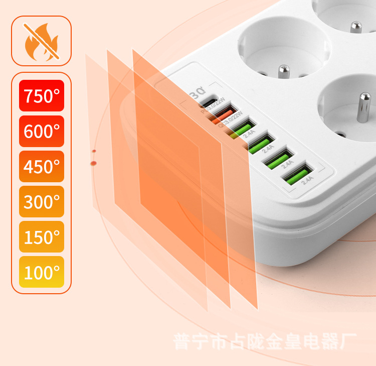 详情_10