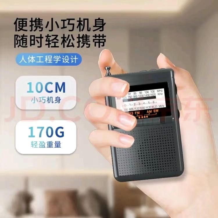 652a6838-2b7b-4dd4-b11d-0b5f06243daf.jpe