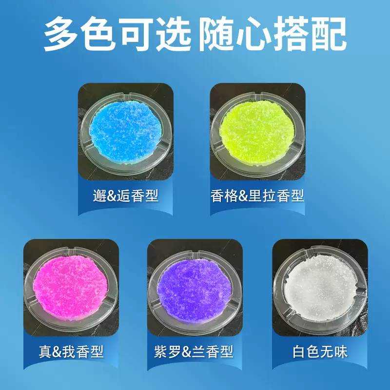 一次性烟灰缸圆形塑料灭烟沙家用防飞灰办公室清洁除烟味烟