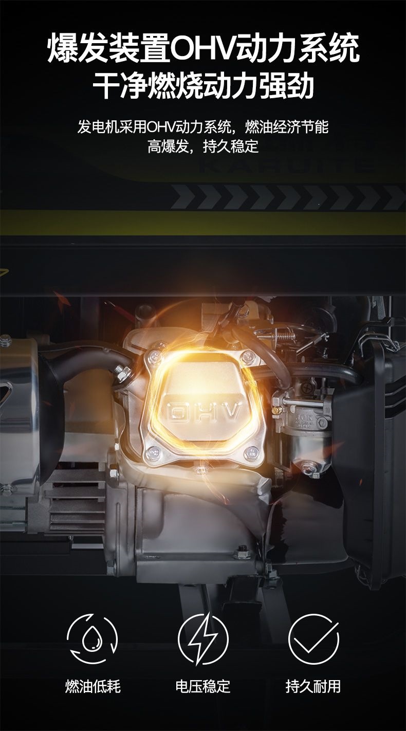 Gasoline generator 220V for home use, outdoor construction site, three-phase 380V high-power 10KW dual-voltage generator
