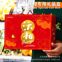 �ָ̰��b�Пo���̴ָ���ͨ�öY�пպ���5-8���b�ߙn����YƷ��