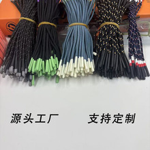 Դ�^�S��3mm�K�ӹ��z���z���^��β�K����^���K�\�ӷ��������K