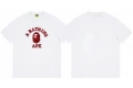 237 White/Red