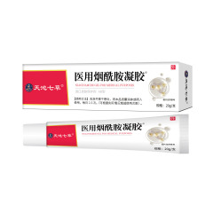 医療用ニコチンアミドゲル Tianchi Qicao オストメイト皮膚保護剤が在庫あり