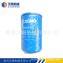 �b�d�C860147029 410800080092ȼ�;��Vо1000447498(860139614)(